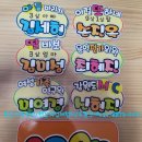 도현유통 - 연제구 연동로13번길 19 | 도현유통
