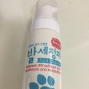 깔끄미드라이