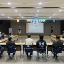 대정전기 이미지