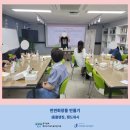 가치할래