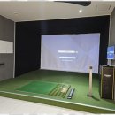 보물 스크린 이미지