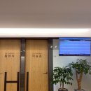 늘편한속연합내과의원 이미지