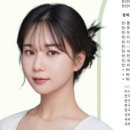 뽐온뷰티신매점