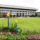 인천광역시 주민참여예산 온라인 예산 학교 이미지