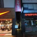 인동가산로-22 네이버블로그