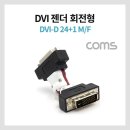 G2270 이미지