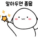진성순대식당 이미지