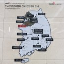 한국건강관리협회 경기지부 이미지