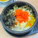 해가든식당 이미지