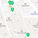 지에스25 레이카운티3단지점 이미지