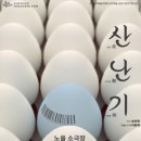 연극-동화속 이야기 이미지