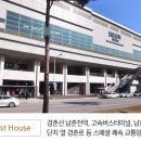 삼중카랜드 이미지