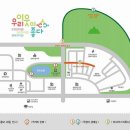 2016 성화개신죽림동주민축제와 함께한 청주시사회적기업