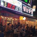 안산메디칼 이미지