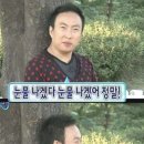 참나무숯불통닭 이미지