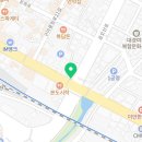 명가손만두금오산점 이미지