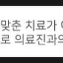 호림메디칼 이미지