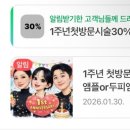 성미산로29길 17-3 네이버블로그