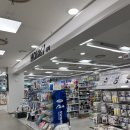 [대전 800평 다이소] &#39;다이소 롯데마트 서대전점&#39; 다녀온 후기