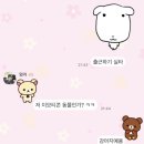 춘천로44번길 이미지