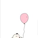 이천약초건강원