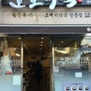 서울역사박물관 이미지