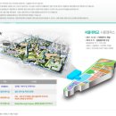 배곧고등학교 이미지