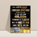 서울휘트니스 이미지