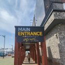 메인스트리트 이미지