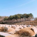 삼원석재 이미지