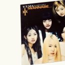 WANNABE PC 이미지