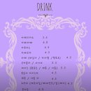 시흥 은계 호수공원 호수뷰 브런치 카페 멜리스데이