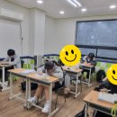 라임오렌지학원