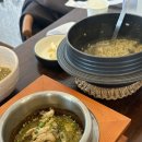 나즈온 | 10월 제주 몰아보기