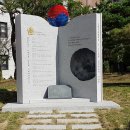 신탄진초등학교 이미지