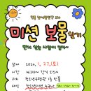 거제시청소년수련관 이미지