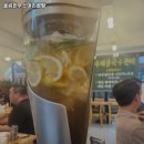 고기울림