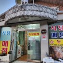 율리1리 이미지