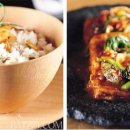 마늘밥 달래두부 조림 이미지