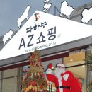 고기백화점 이미지