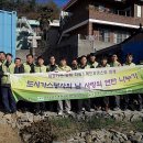 (주)지에스이 이미지