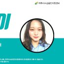 디케이(DK)골프