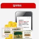 11월 당첨자분들 읽어주세요:-) 이미지