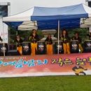 가덕장터