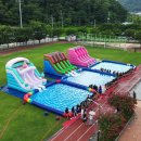 장성중학교 | 장성 중학교 여름 물놀이 행사 🌊 대형 워터슬라이드 3대 + 에어풀장 대여 후기 | 예스바운스