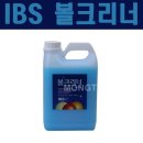 IBS 당구장 이미지