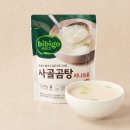 동심으로 돌아가 나를 돌아보는 시간 동화 읽는 어른들 | 7. 2026.01 - 습관으로의 초대