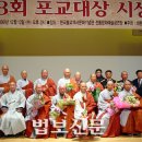 학교법인금정학원 이미지