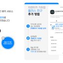 남동정비사업소 이미지