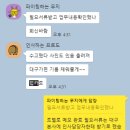세이브경영컨설팅